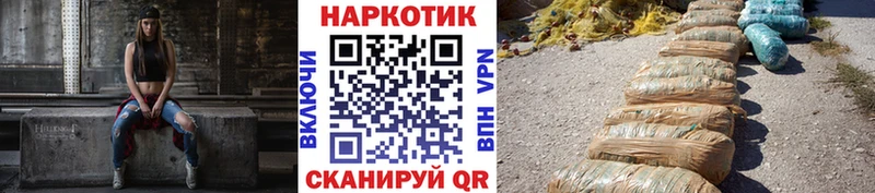 Сколько стоит Березники Каннабис  МЕФ  COCAIN  А ПВП  НБОМе  Гашиш 
