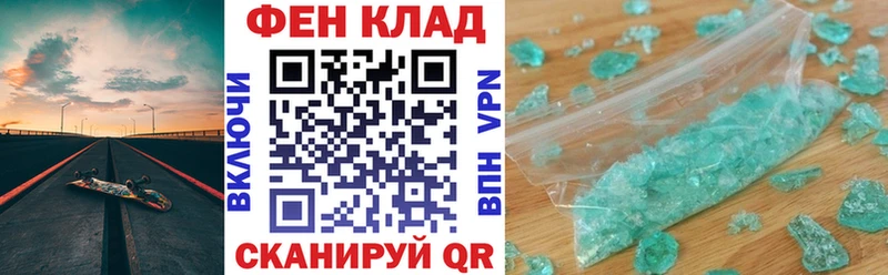 цена наркотик  Березники  АМФ VHQ 