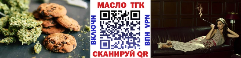 где купить наркоту  Березники  Cannafood конопля 