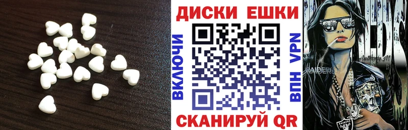 ЭКСТАЗИ Дубай  где купить наркоту  Березники 
