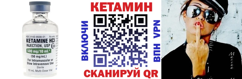 darknet состав  Березники  Кетамин ketamine 