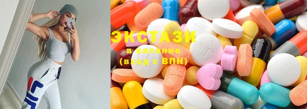 шишки Алексеевка