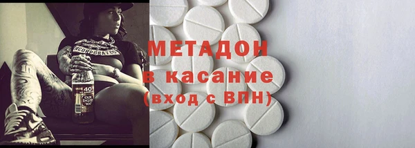 сатива Алексин