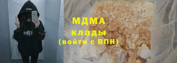 сатива Алексин