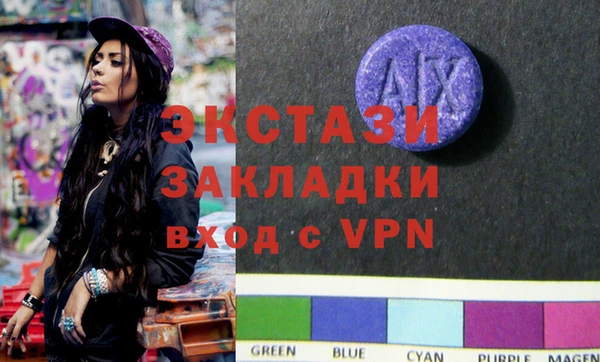 шишки Алексеевка