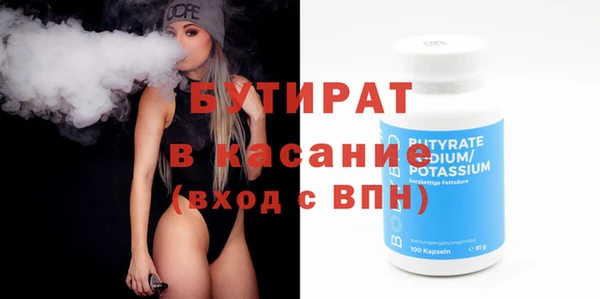 шишки Алексеевка