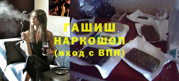 шишки Алексеевка