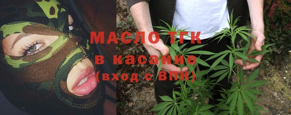 сатива Алексин