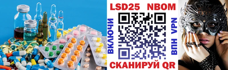 даркнет сайт  omg   ЛСД экстази кислота  Березники 