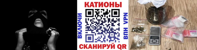 МЕФ VHQ kraken сайт Березники