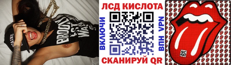Наркотические марки 1,8мг  это состав  Березники  купить  сайты  hydra  